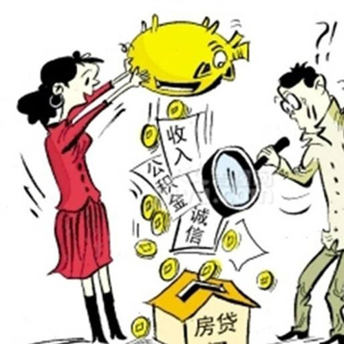 重庆个人周转